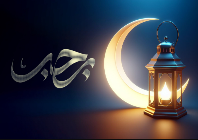 jadwal puasa rajab 2026